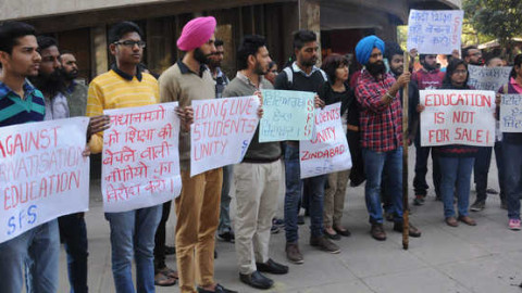 Strike Of PU Students For Hike In Fees